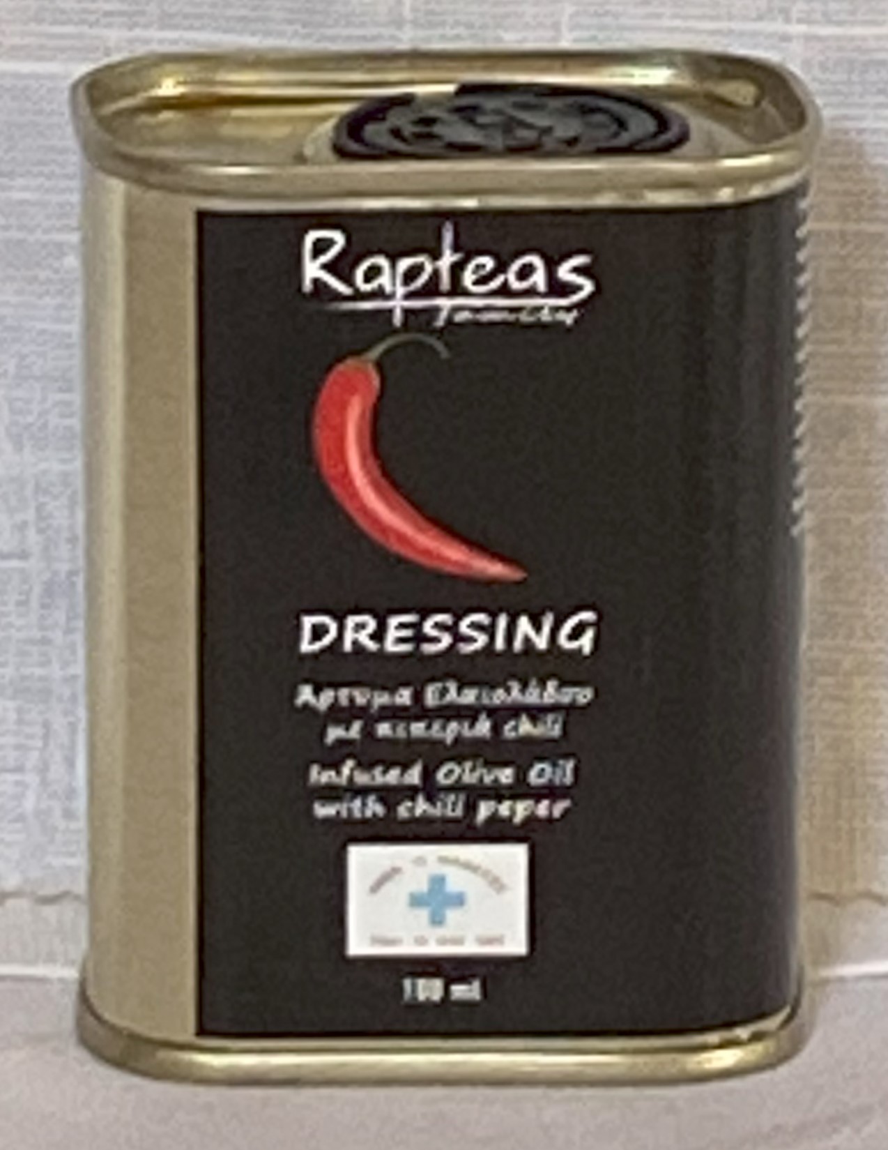 100ml Πιπεριά Τσίλι