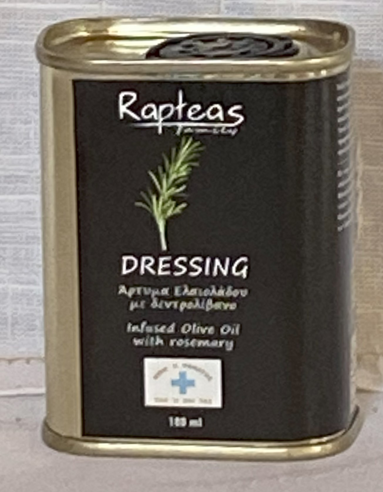 100ml Δεντρολίβανο