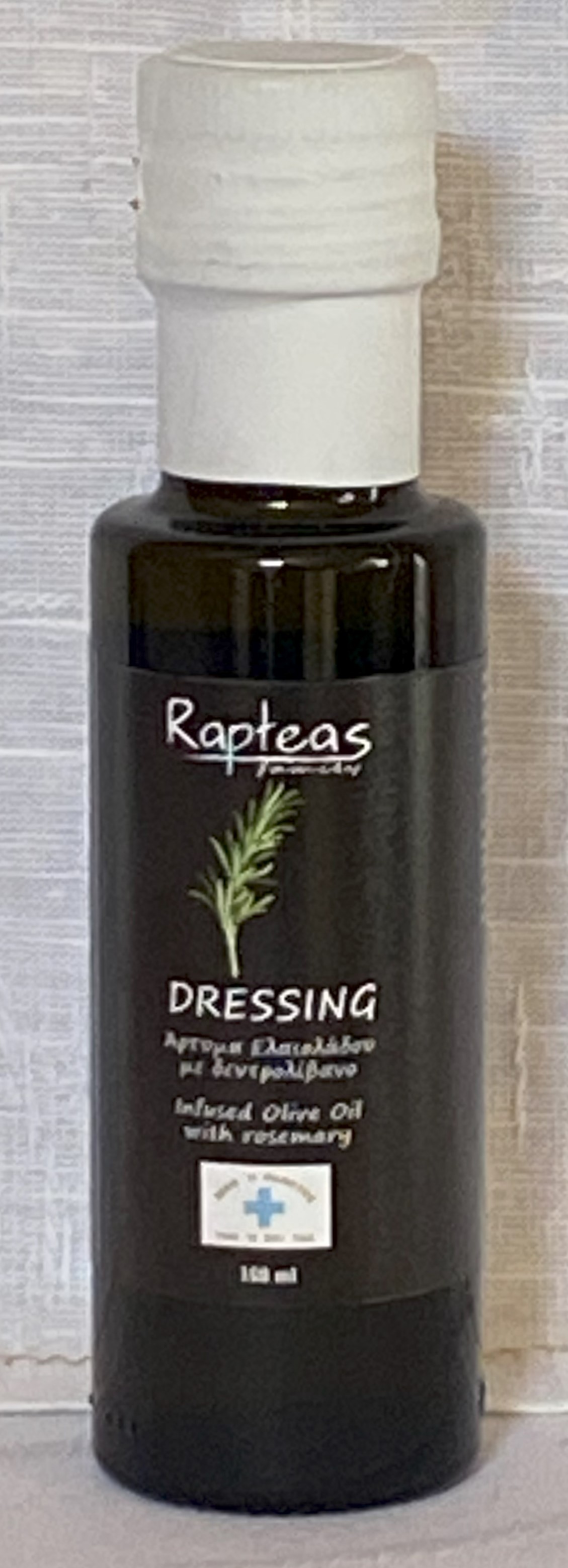 100ml γυάλινο Δεντρολίβανο