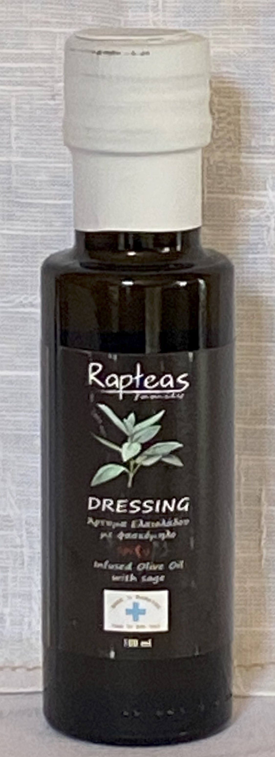 100ml γυάλινο Φασκόμηλο