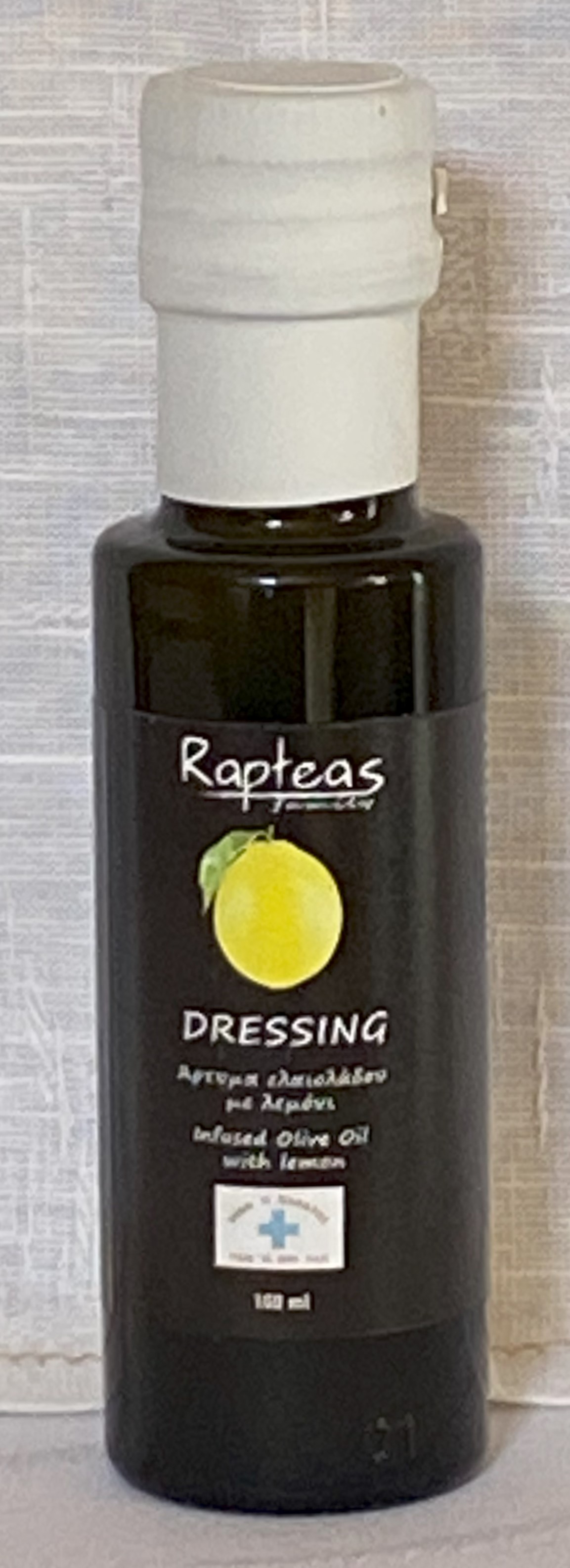 100ml γυάλινο Λεμόνι