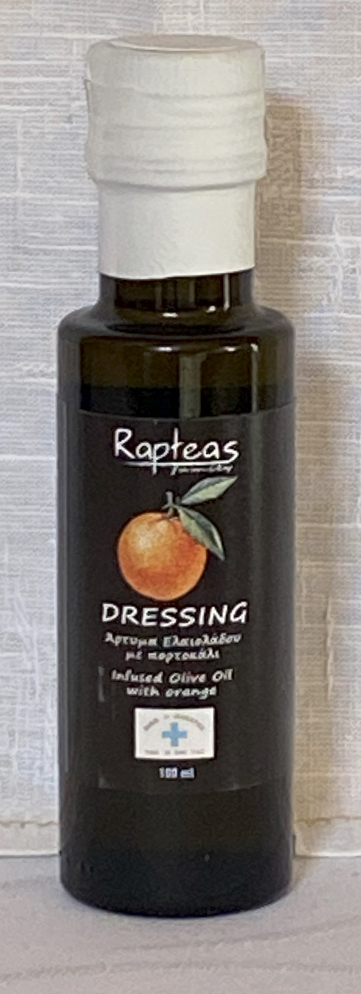 100ml γυάλινο Πορτοκάλι