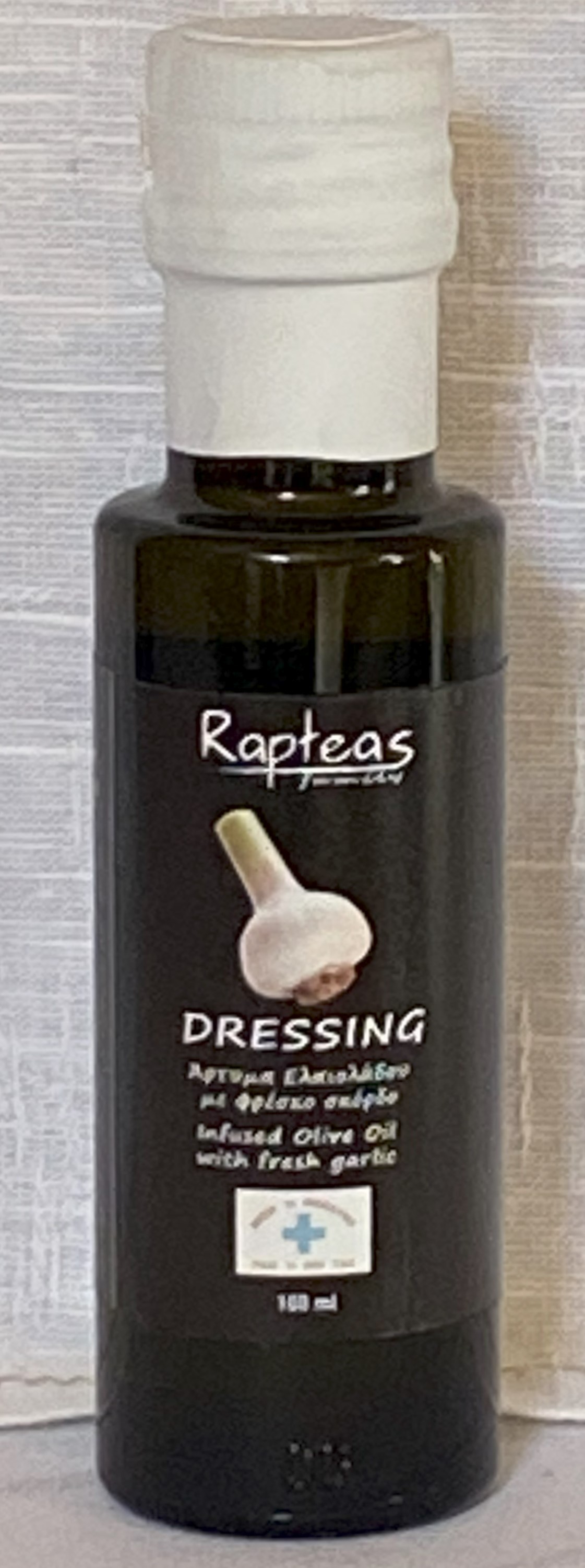 100ml γυάλινο Σκόρδο