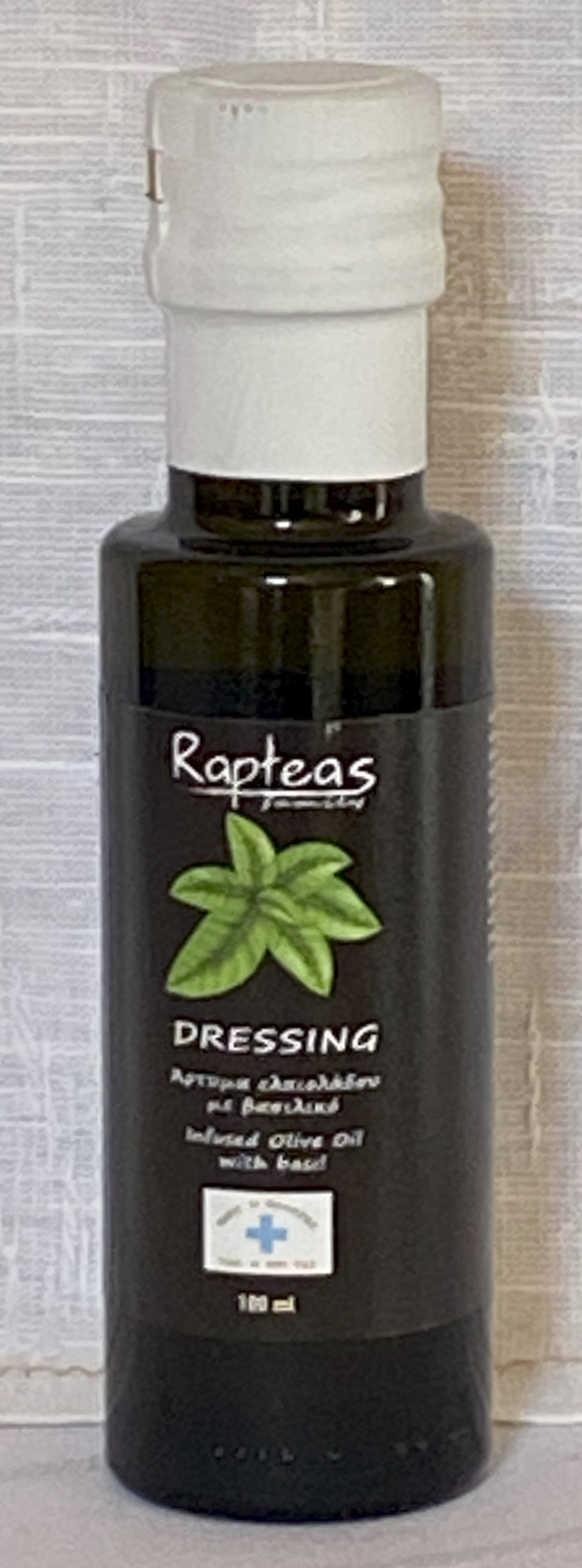 100ml γυάλινο Βασιλικός