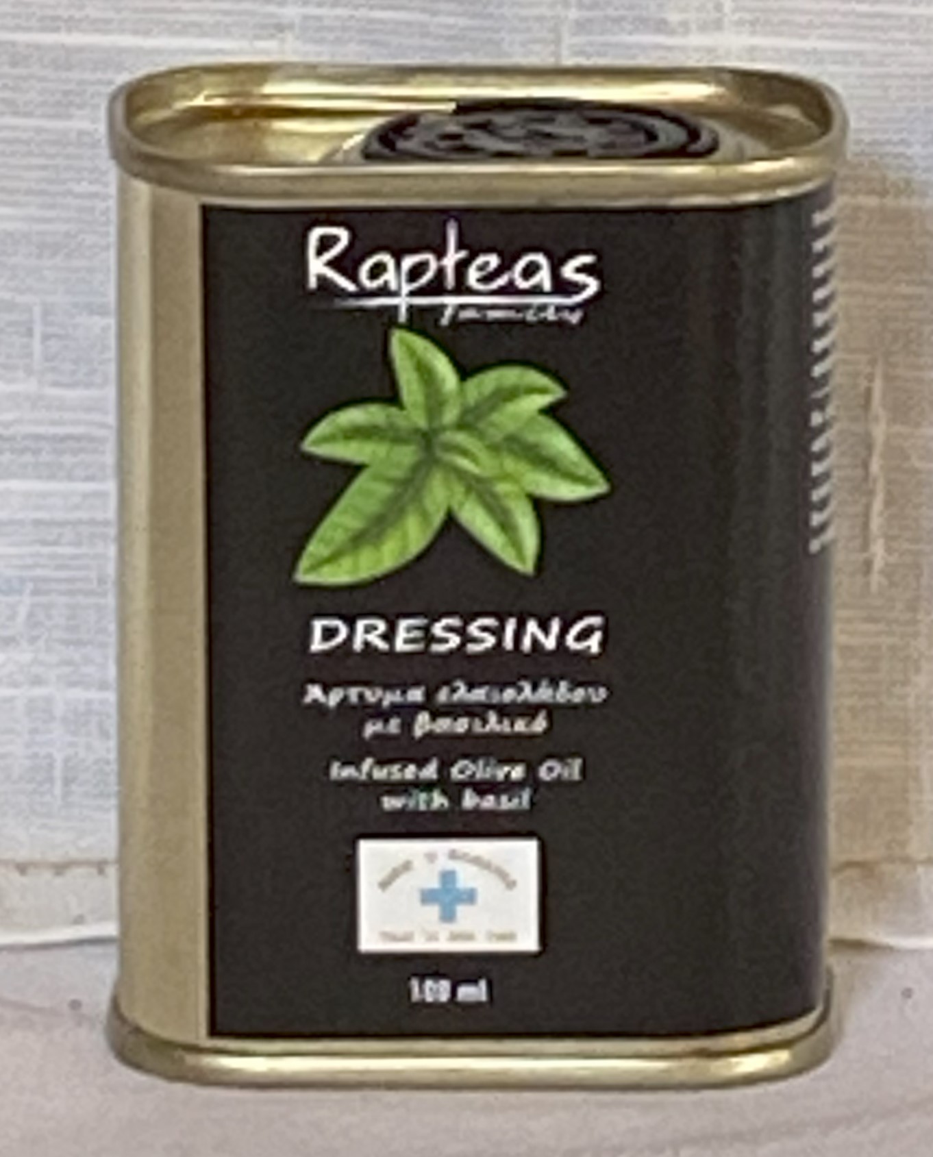 100ml Βασιλικός